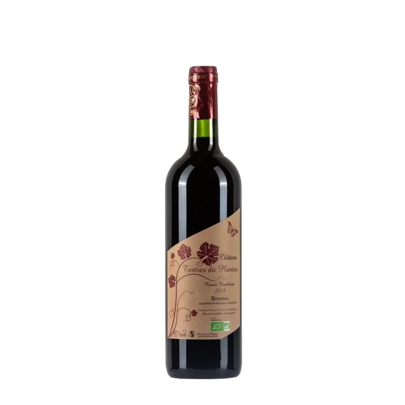 bwineshop20260523095829526338