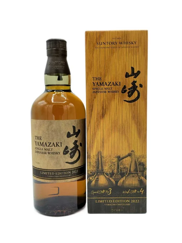 thesinglemaltshop2026051812074614942