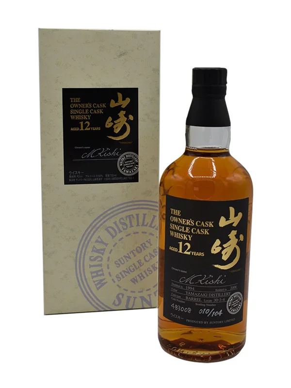 thesinglemaltshop2026051812302817324