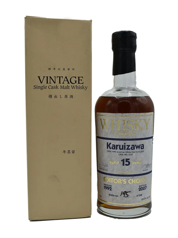 thesinglemaltshop2026051812433919474