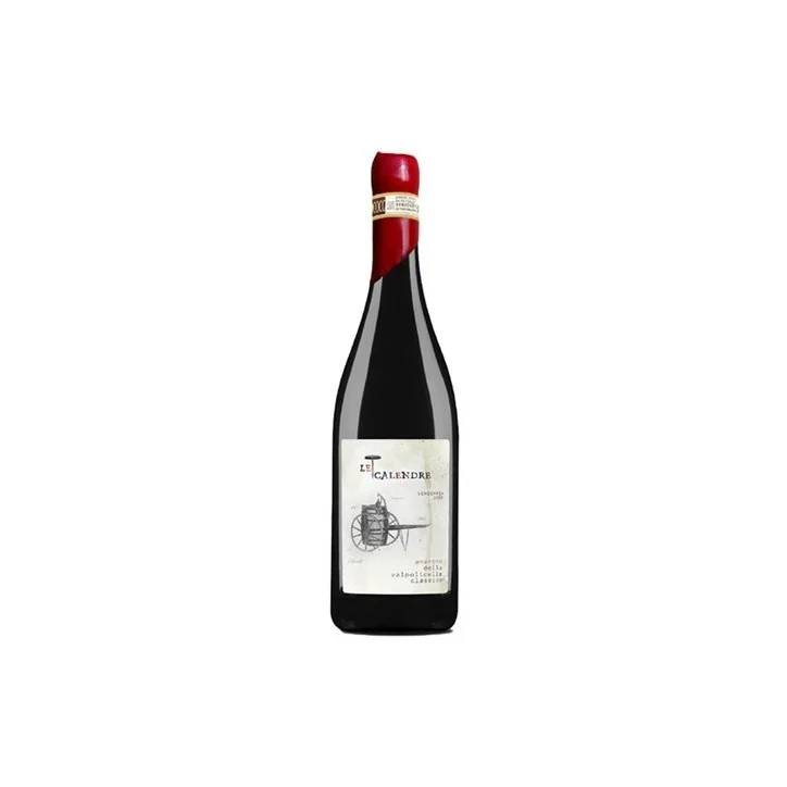 vinoveritas-shop2026051812125515294